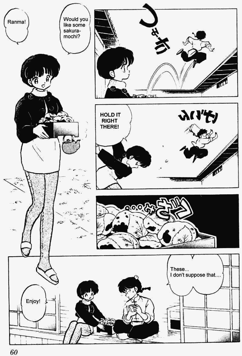 Ranma 1/2 Chapter 216 8